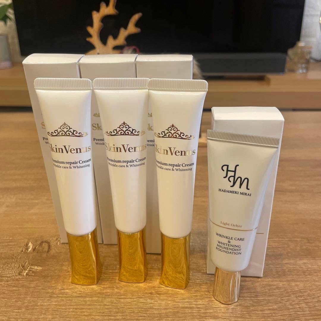 スキンヴィーナス3本+  シワケアファンデーション