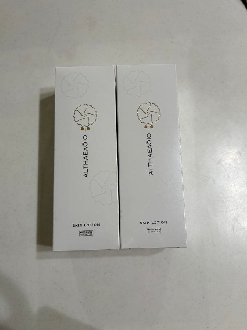 エルテ　スキンローション