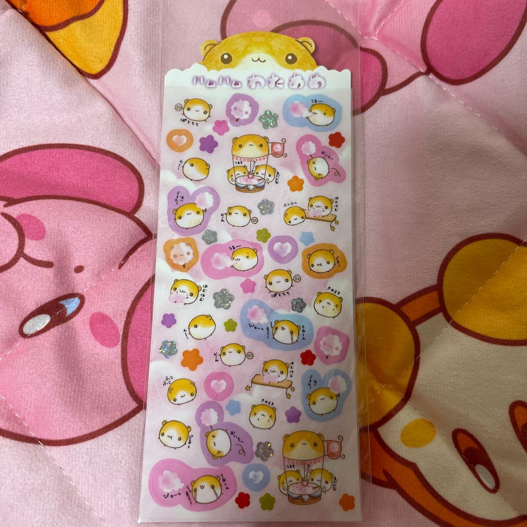 み**様 クーリア　ハムハムわたあめ　シール　平成レトロ　当時物 中古 】平成レトロ クーリア ハムハムファンタジア ハムスター シール