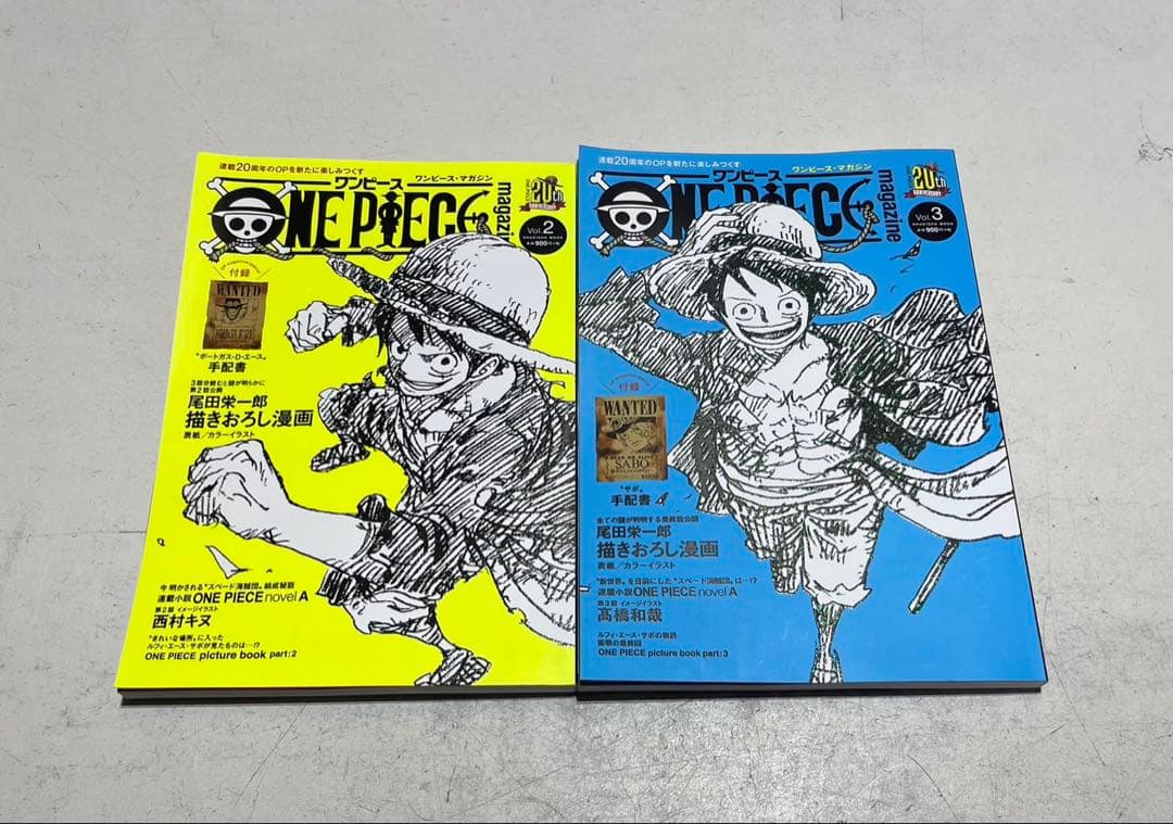 ONE PIECE ワンピース コミック 1～113巻セット+おまけ付き！ - メルカリ