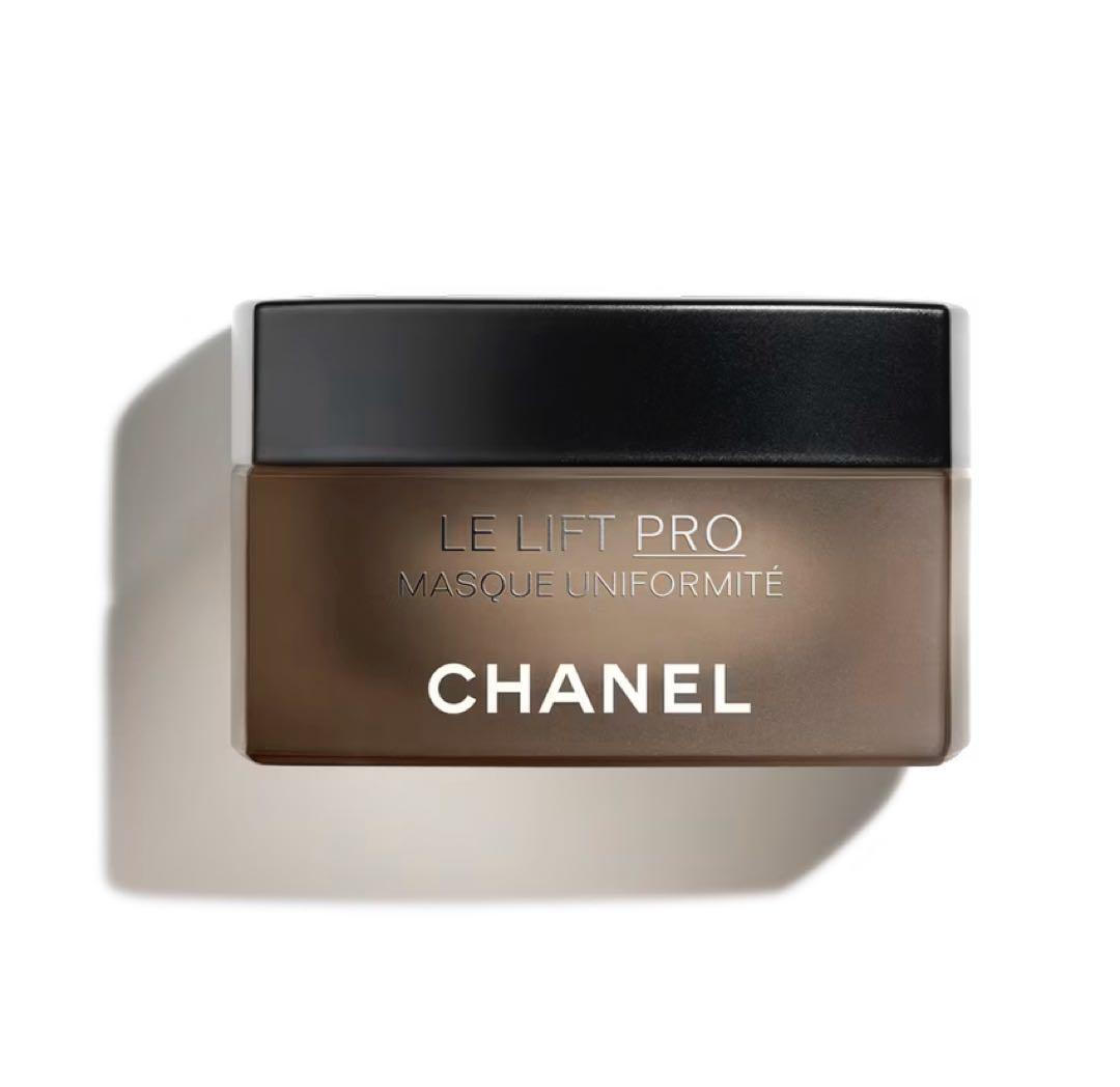 シャネル　新品未使用‼️CHANEL ルリフトプロマスク