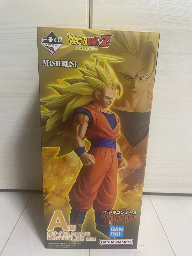 一番くじ ドラゴンボール A賞 超サイヤ人3 孫悟空 おまけ付き