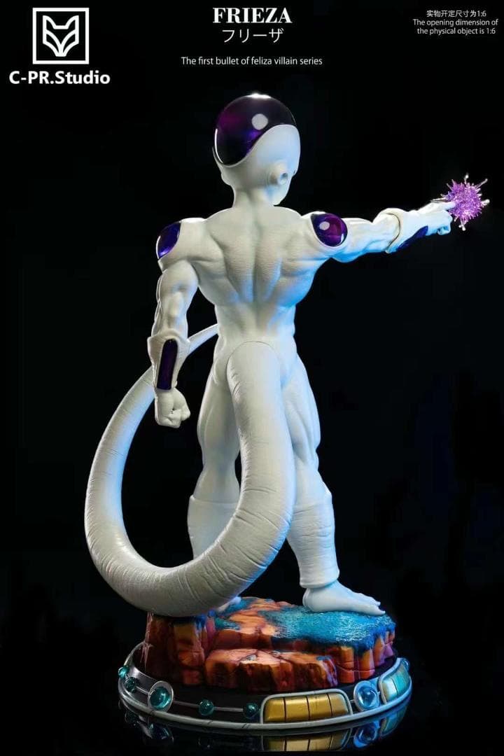 ドラゴンボール フリーザ完全体 ガレージキット フィギュア 1/6