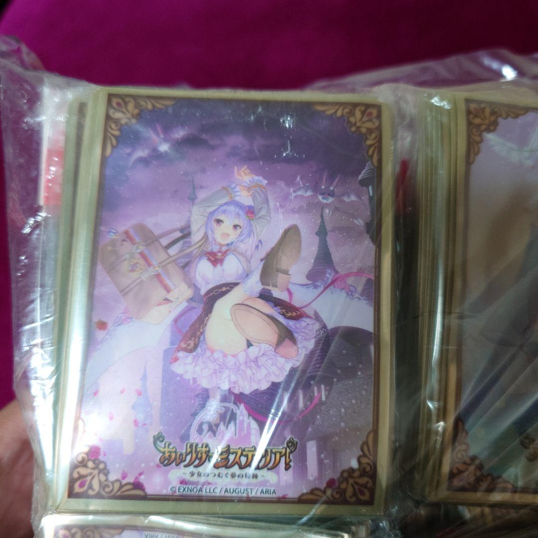 あいりすミスティリア　アシュリー　ヴァレリア　コト　セシル　スリーブ　16セット