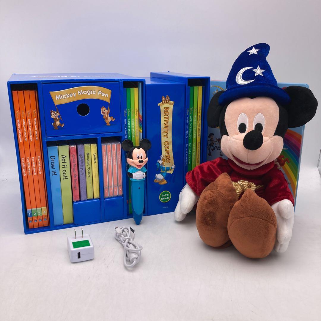 ミッキーマジックペンセット＆アドベンチャーセット　ディズニー英語　504823