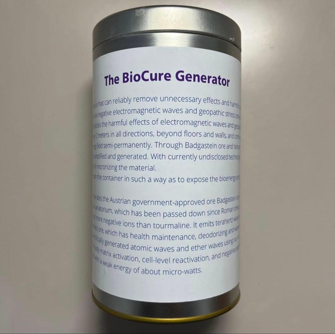 【次世代型】バイオキュア ヒーリングジェネレーター【テスラ缶】特注 最上位モデル