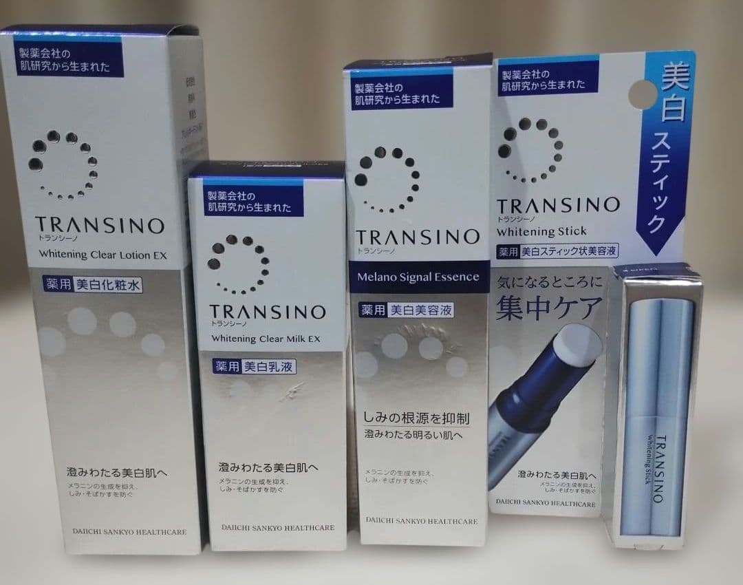 トランシーノ　ホワイトニング 4点セット　美白