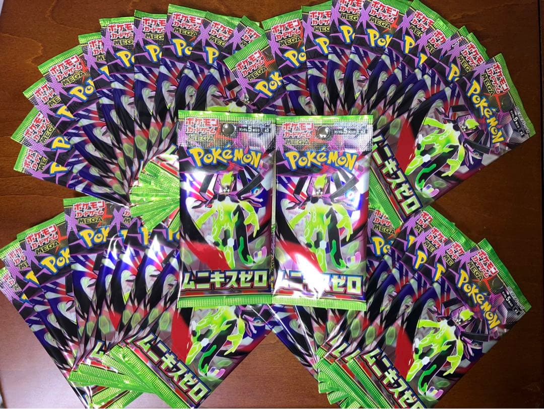 ポケモンカード ムニキスゼロ サーチ済み 60パック 新品未使用 美品