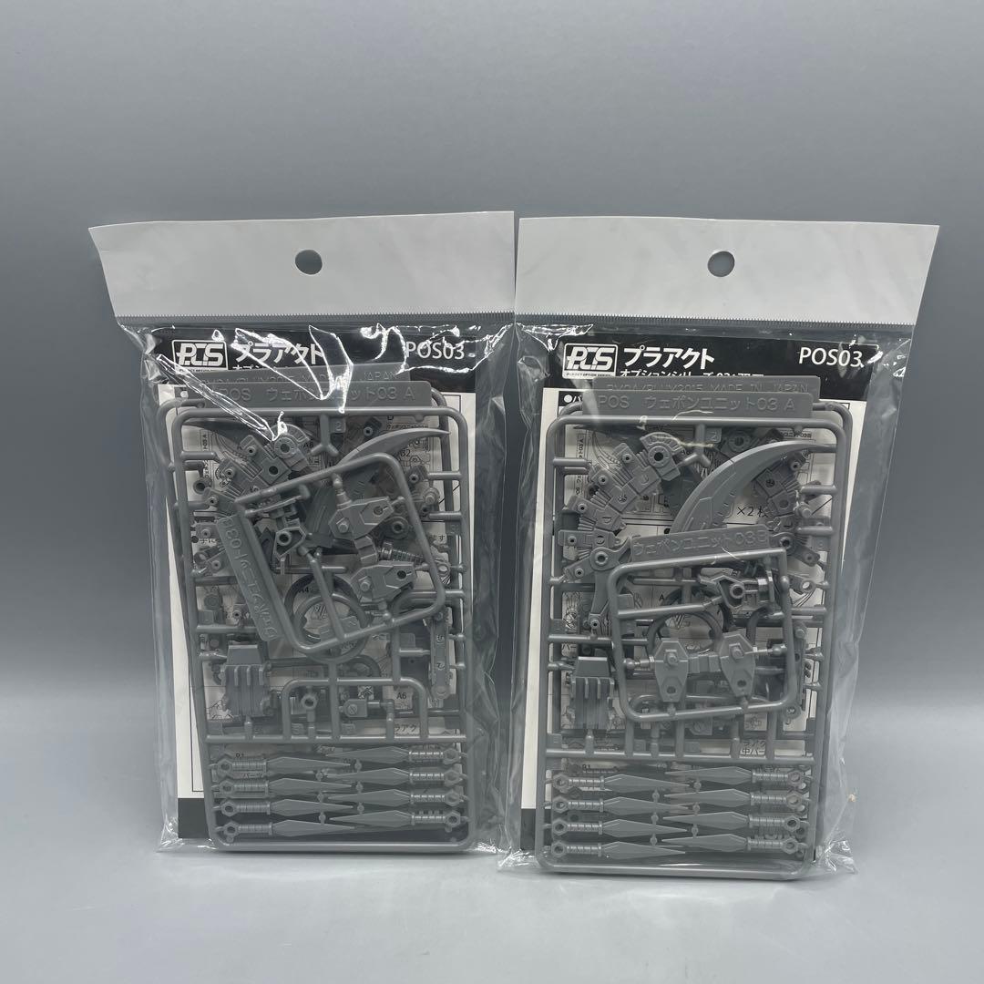 未組立 25点 まとめ モデリングサポートグッズ など - メルカリ