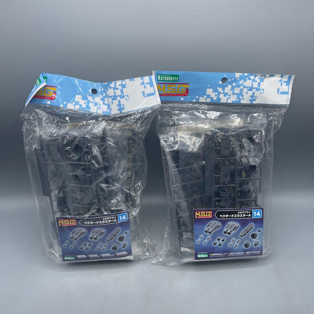 未組立 25点 まとめ モデリングサポートグッズ など - メルカリ