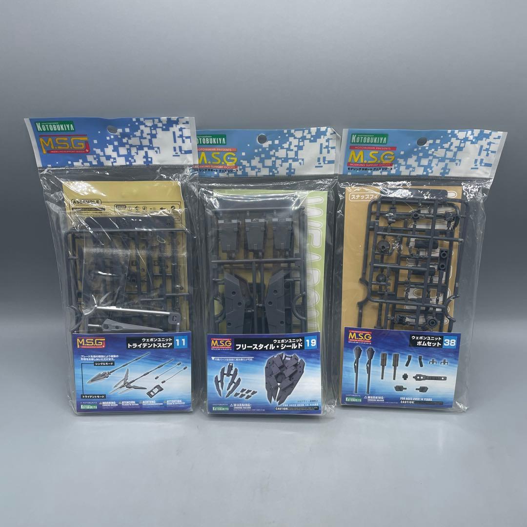 未組立 25点 まとめ モデリングサポートグッズ など - メルカリ