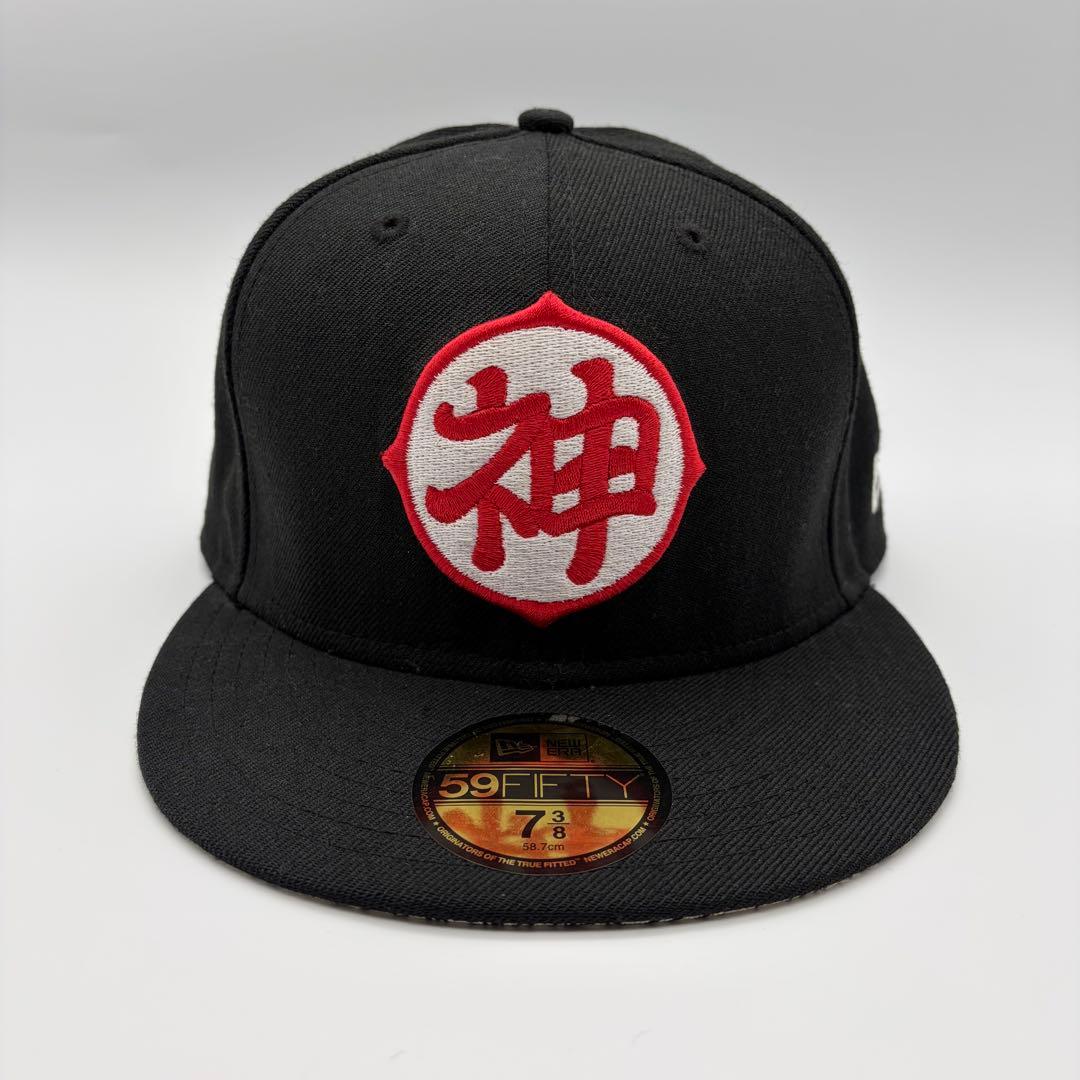 ニューエラ NEW ERA ドラゴンボール 神龍 漢字 7 3/8 ドラゴンボールZ』刺繍がオシャレなアパレルグッズが発売中 - 電撃