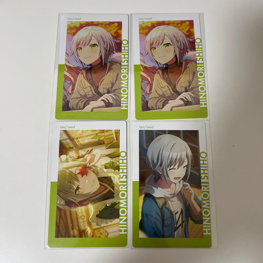 プロセカ エピカ 日野森志歩 - メルカリ