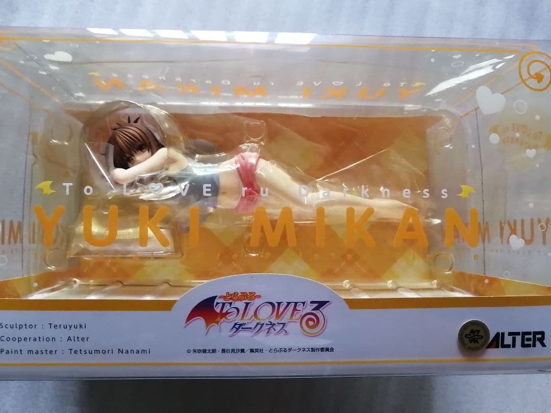 To LOVEる-とらぶる- ダークネス 結城美柑 　フィギュア　アルター