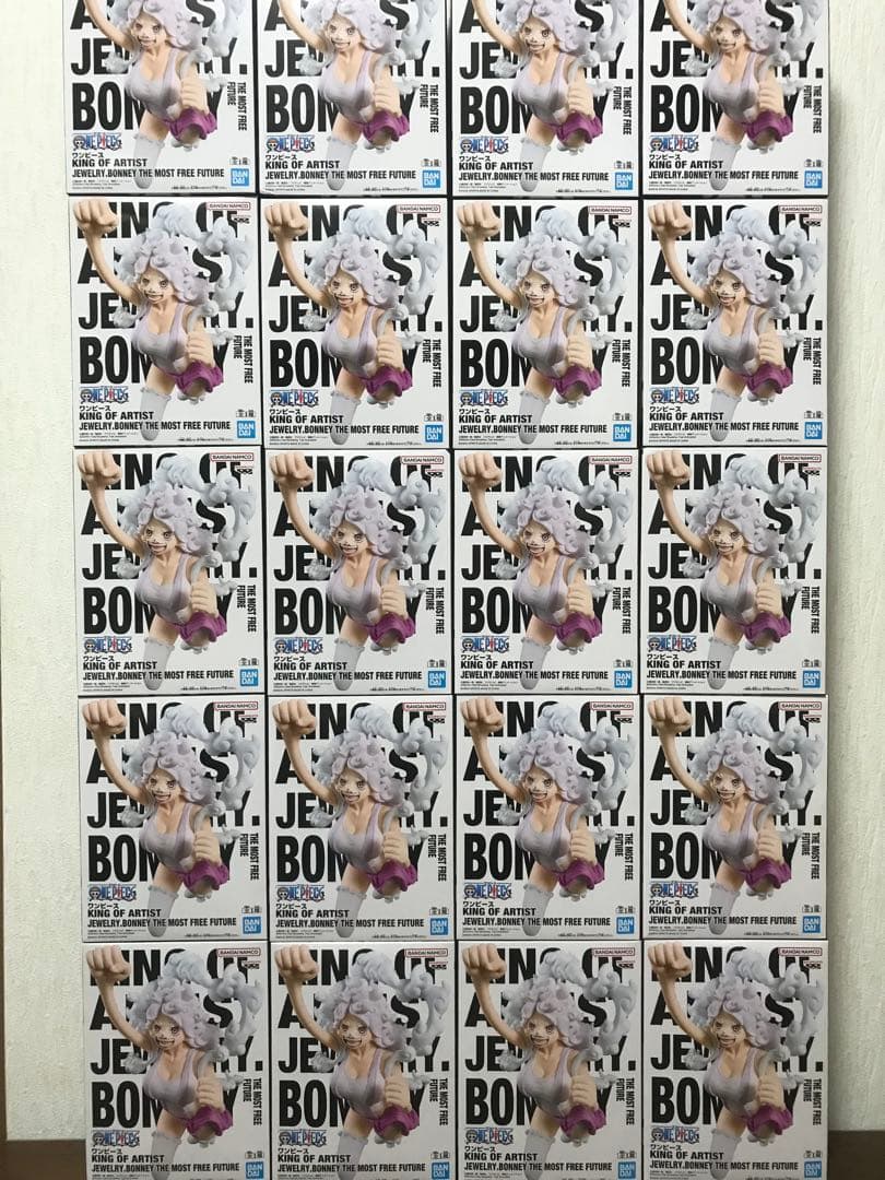 ワンピース　KING OF ARTIST ジュエリー・ボニー　20個