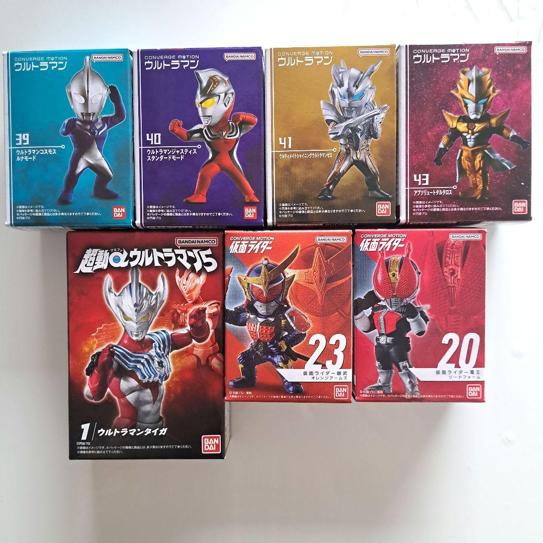 ウルトラマン 仮面ライダーCONVERGE MOTION 超動α セット - メルカリ