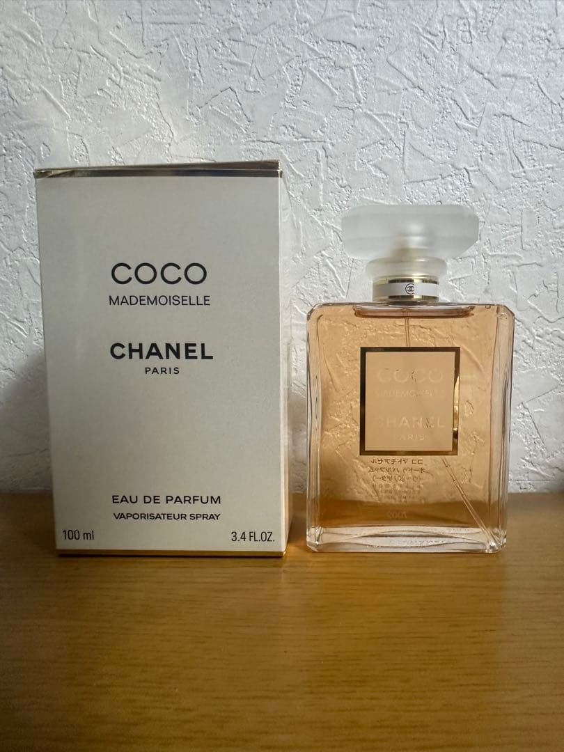 シャネル ココ マドモアゼル オードゥ パルファム 100ml
