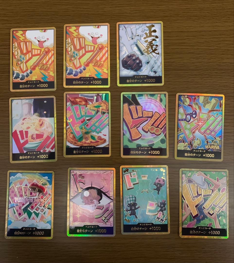 金ドン】ドン!!カード ナミ スーパーパラレル 金ドン ゼウス 他カード