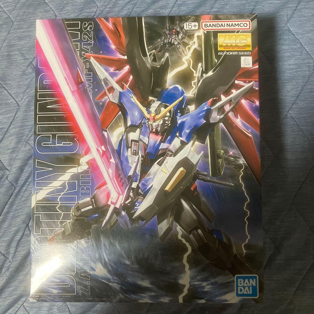 MG1/100デスティニーガンダム