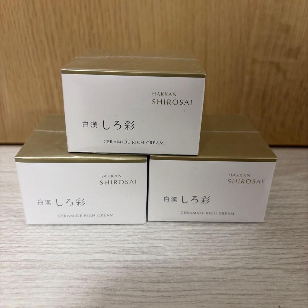 新品　白漢 しろ彩 セラミドリッチクリーム 30g