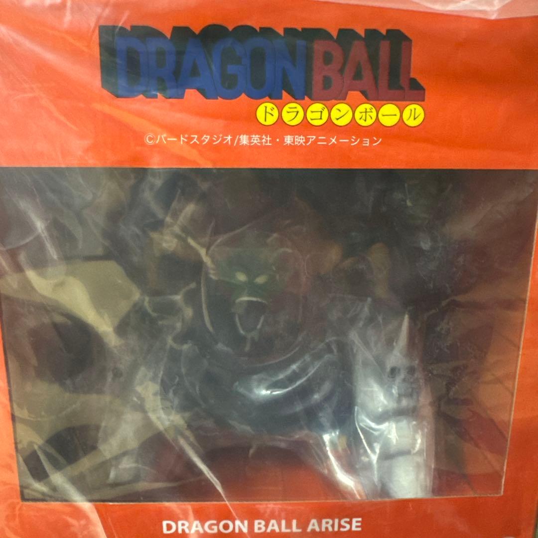 【未開封品】 ドラゴンボールアライズ ピッコロ大魔王 Ver.B 通常カラー