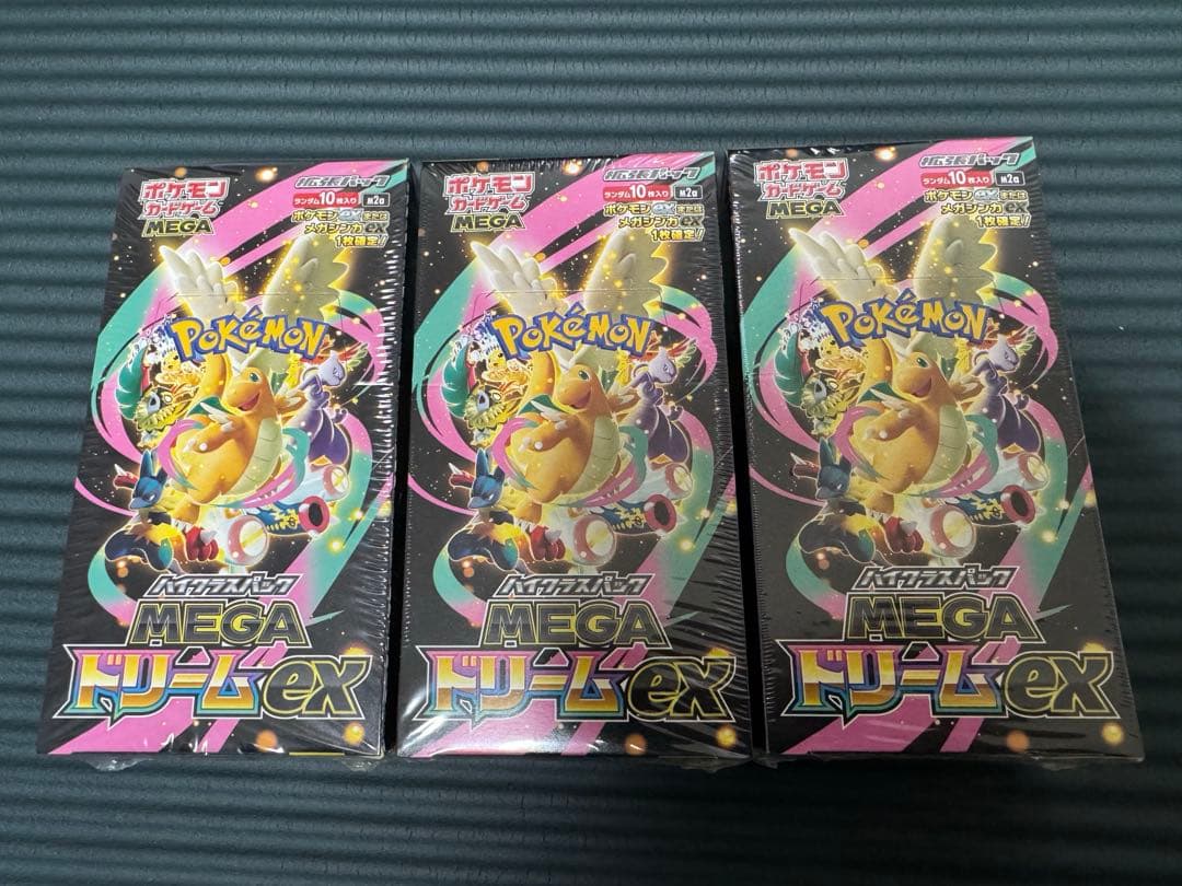 ポケモンカードゲーム　MEGAドリームex(シュリンク付き)3BOX