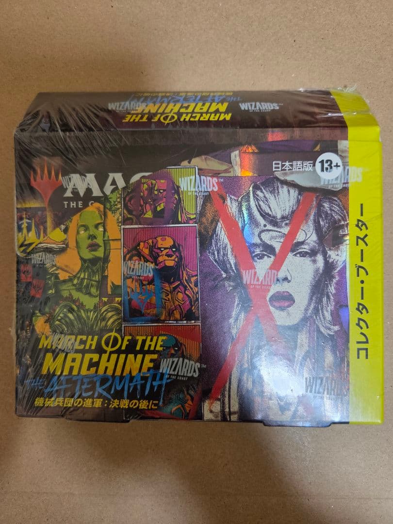 機械兵団の進軍　決戦の後に コレクター・ブースター　日本語版 1box Amazon.co.jp: マジック:ザ・ギャザリング 機械兵団の進軍 決戦の後に