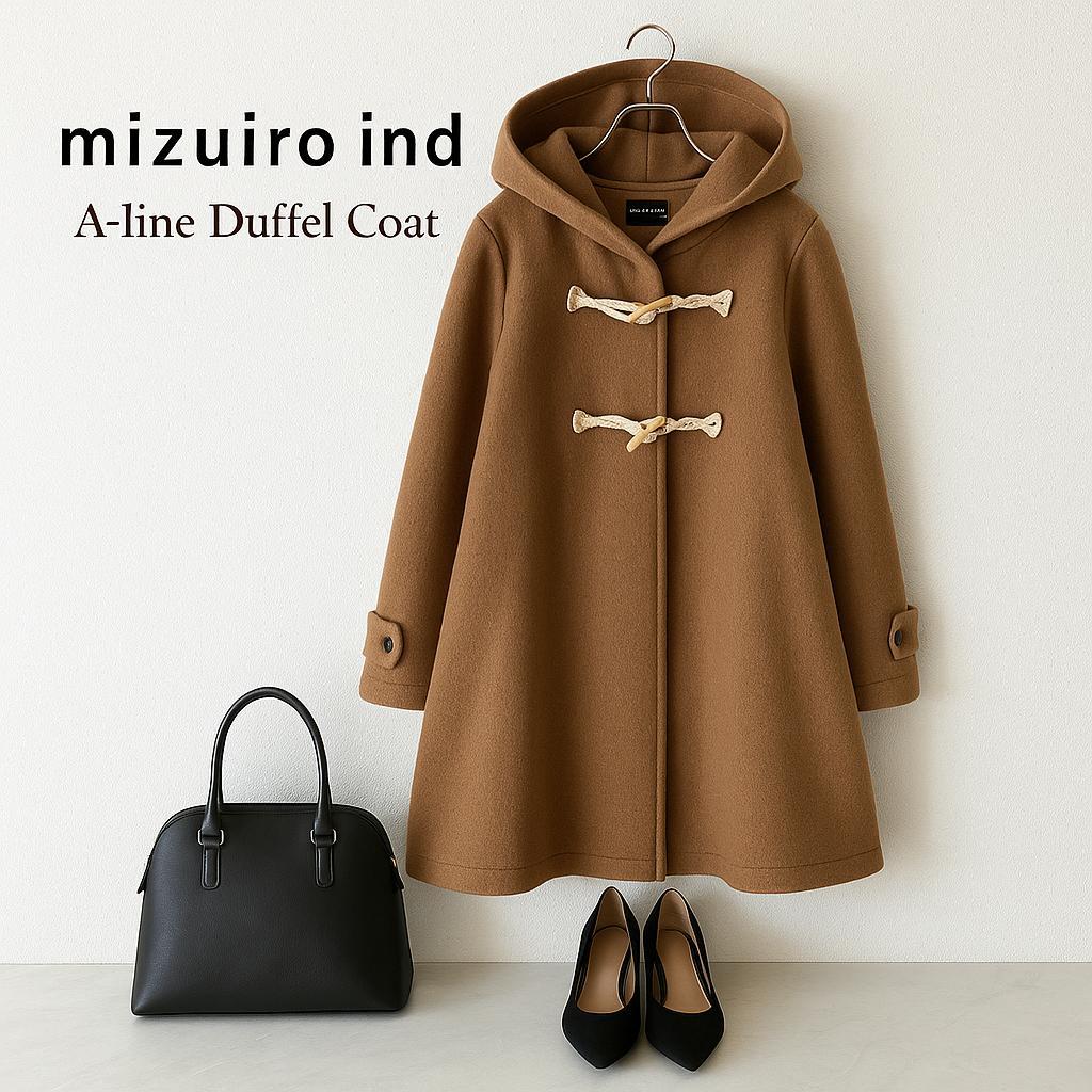 超美品⭐️ミズイロインド Aライン ダッフルコート キャメル Fサイズ ウール