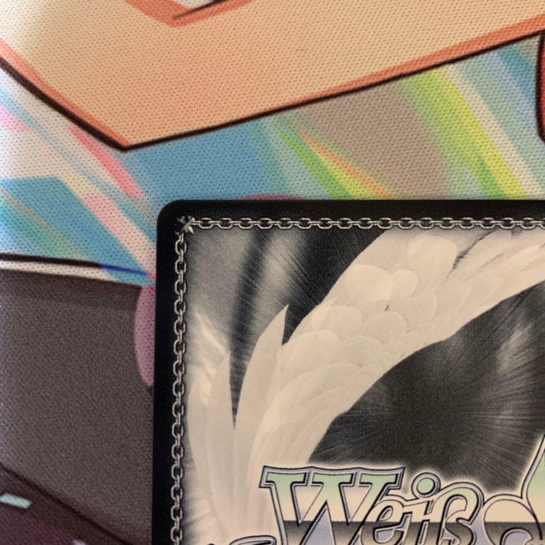 おねぼうさん 黒澤ルビィ SPサイン ヴァイスシュヴァルツ ラブライブ