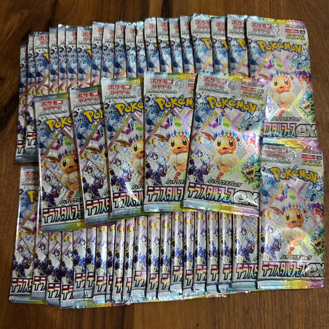 ポケモンカードゲーム テラスタルフェスex バラ45パック