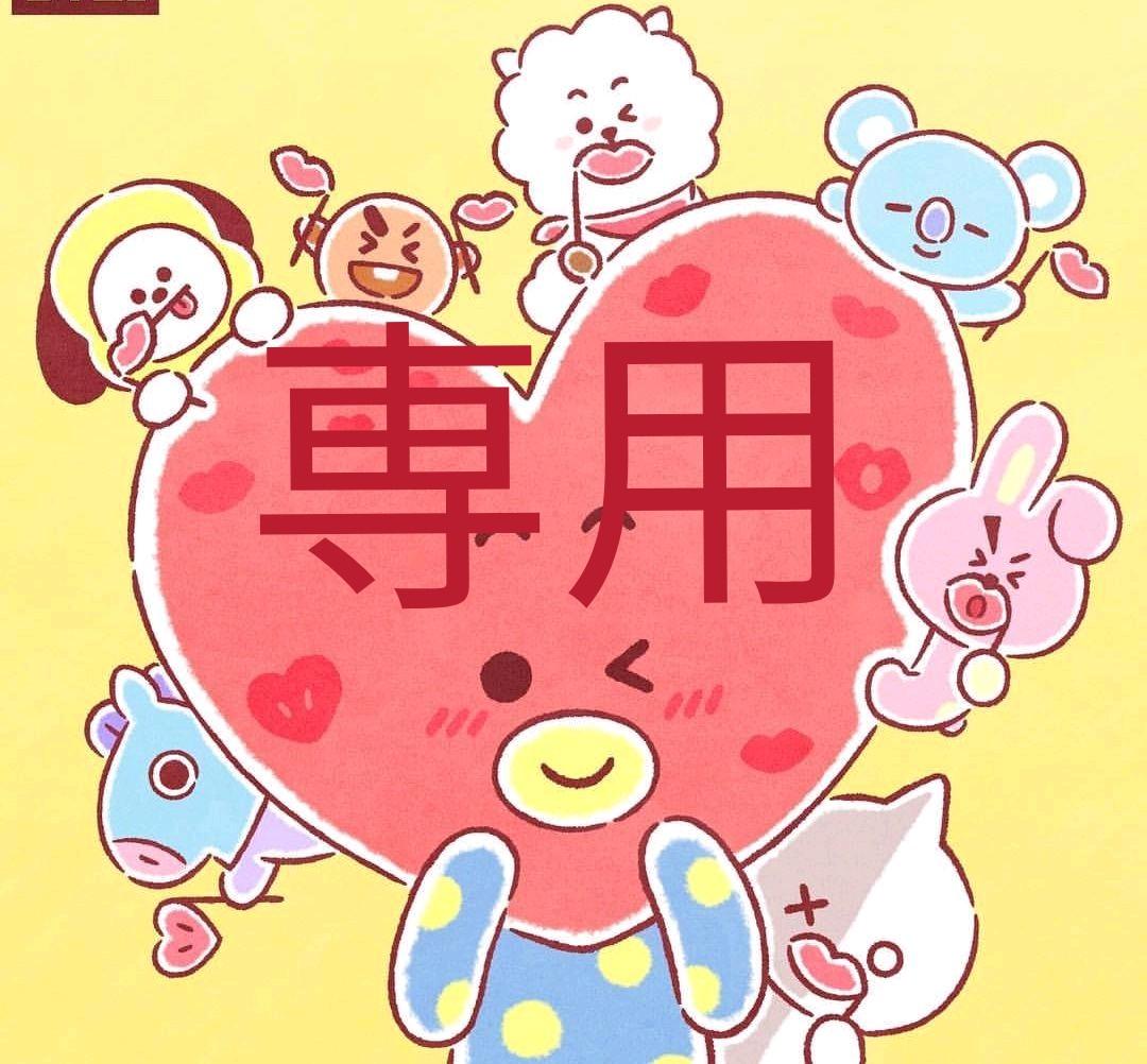 サナ エクセル グロウルミナイザー UV   GL01 ピンクグロウ