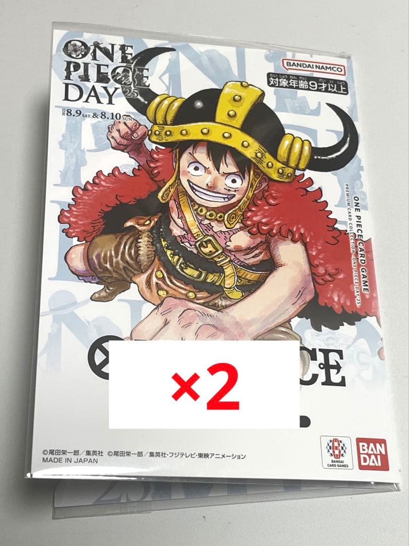 プレミアムカードコレクション -ONE PIECE DAY'25 未開封2セット