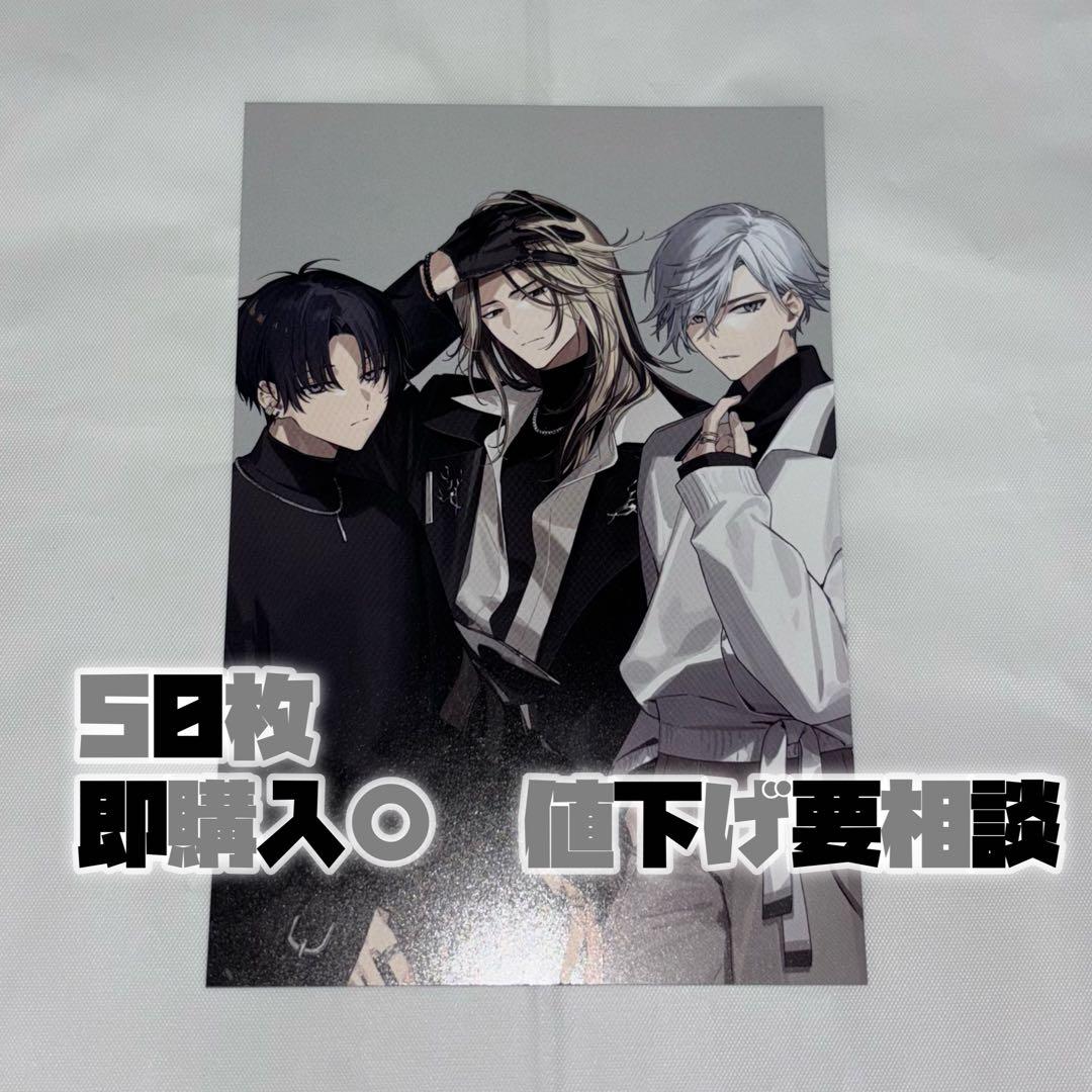 spoon vol.129 アニメイト特典