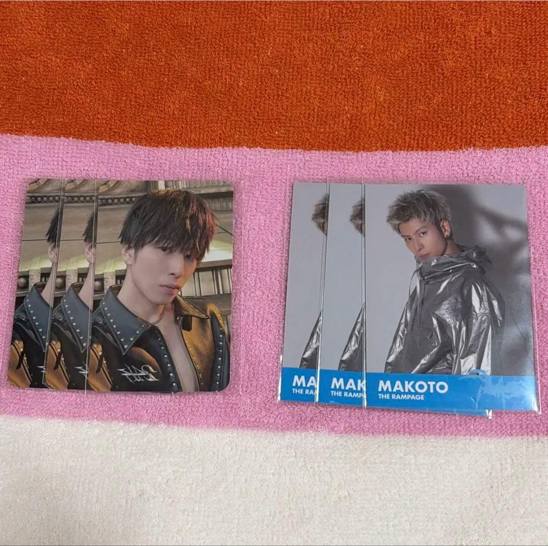 THE RAMPAGE 長谷川慎 フォトカ 5枚 - メルカリ