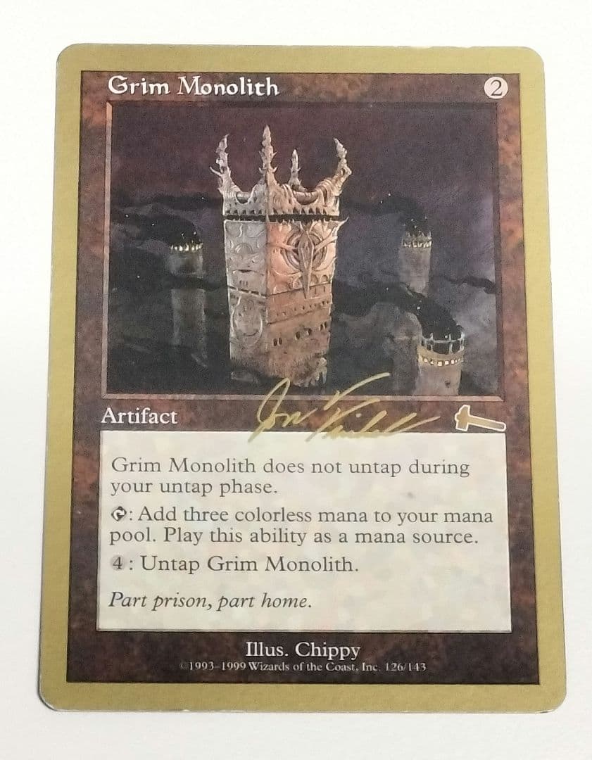 厳かなモノリス 金枠 英語版 - メルカリ