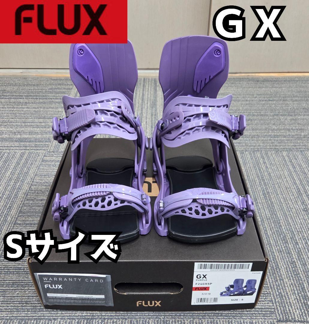 【Sサイズ】FLUX GX ビンディング 23-24モデル パープル　美品　箱付