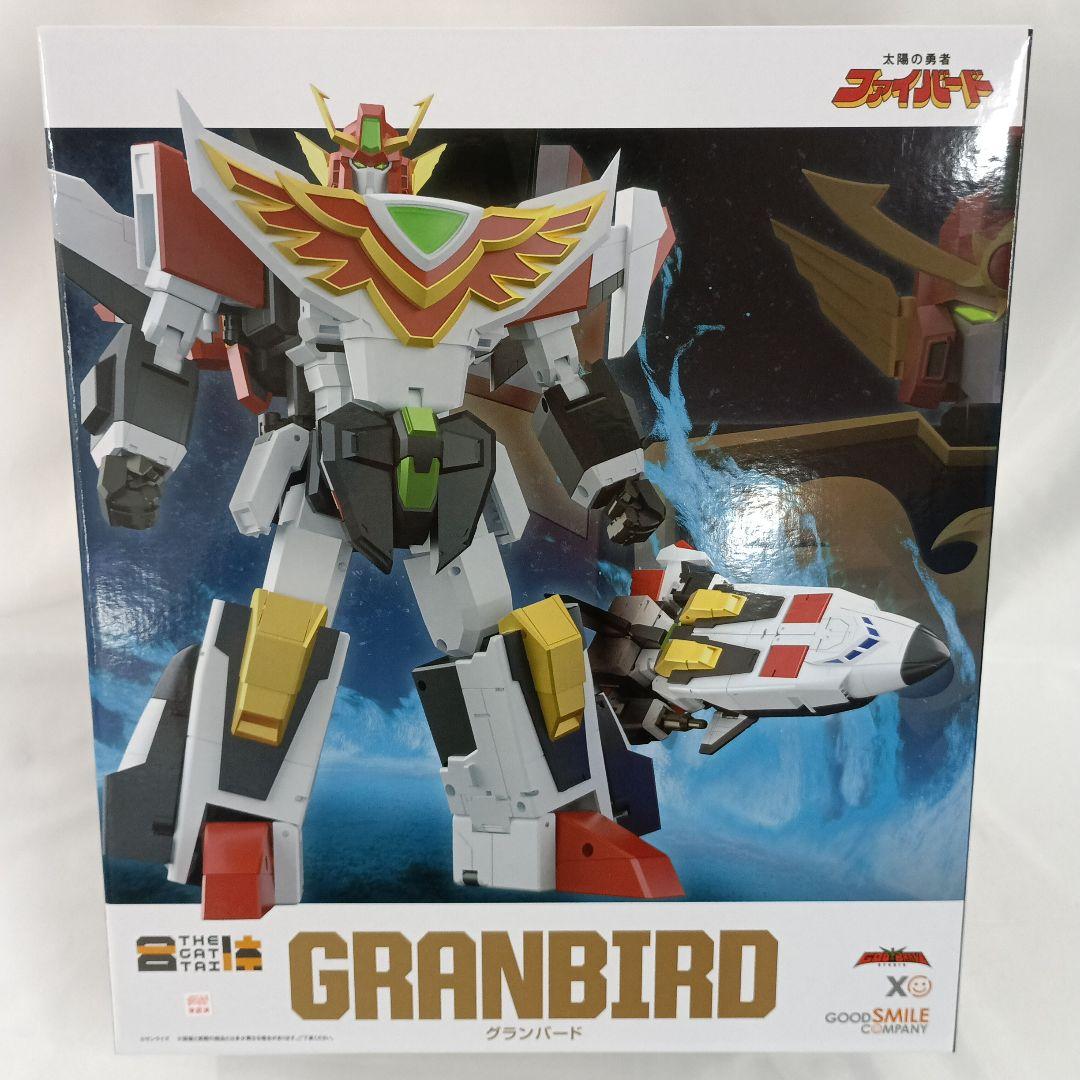 THE合体 グランバード 「太陽の勇者 ファイバード」 アクションフィギュア