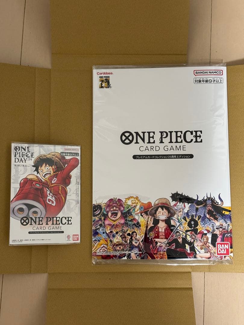 ONE PIECEDAY2024プレミアムカードコレクション25周年エディション
