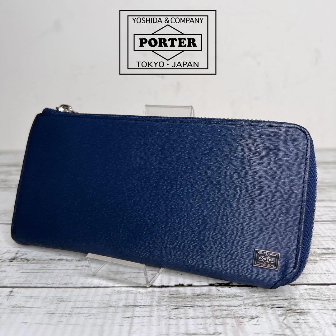 PORTER ポーター レザー L字ファスナー 長財布 45