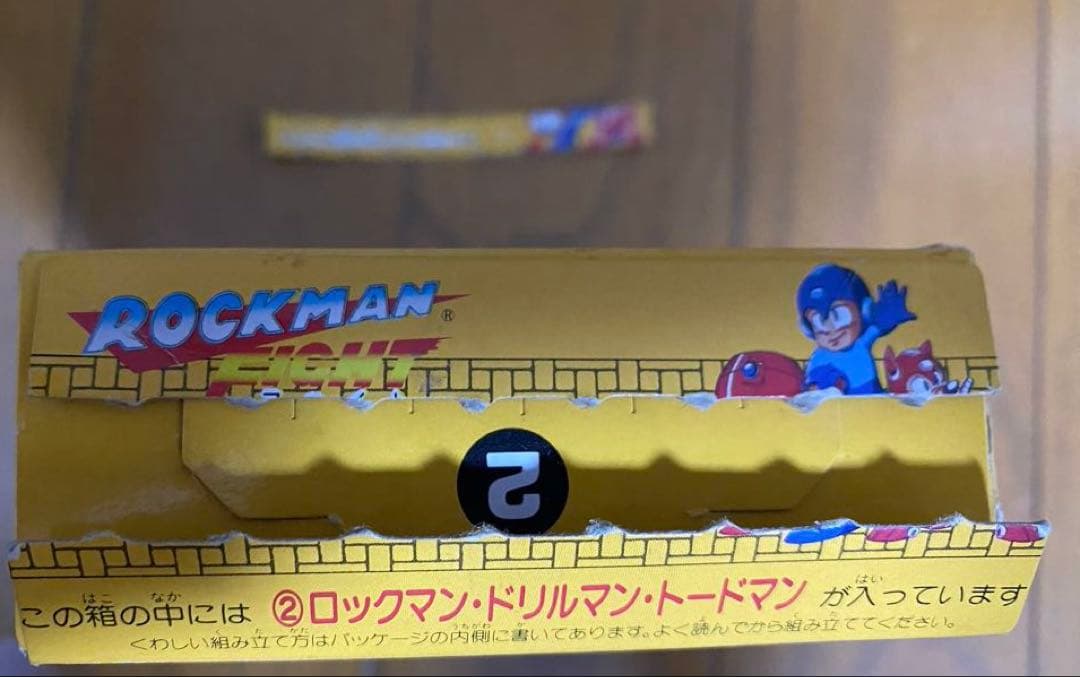 食玩 ロックマンファイトROCKMAN FIGHT 箱付セット② - メルカリ