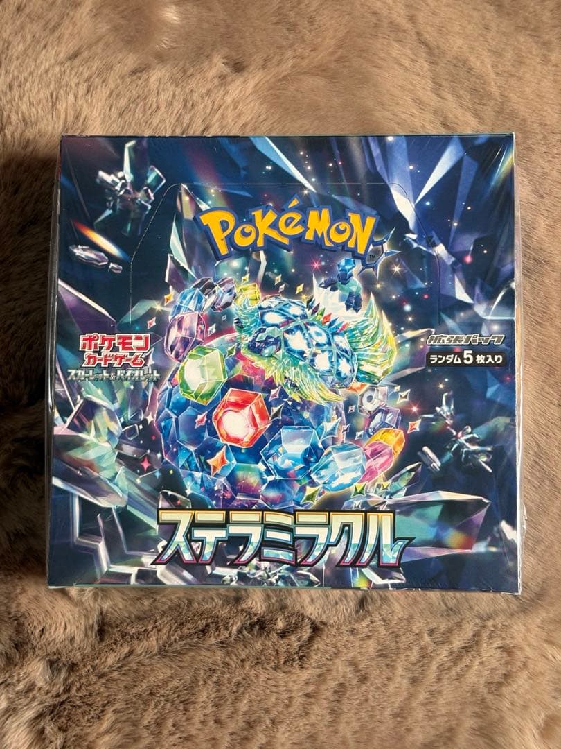 新品未開封】ポケモンカード 拡張パック ステラミラクル 1BOX