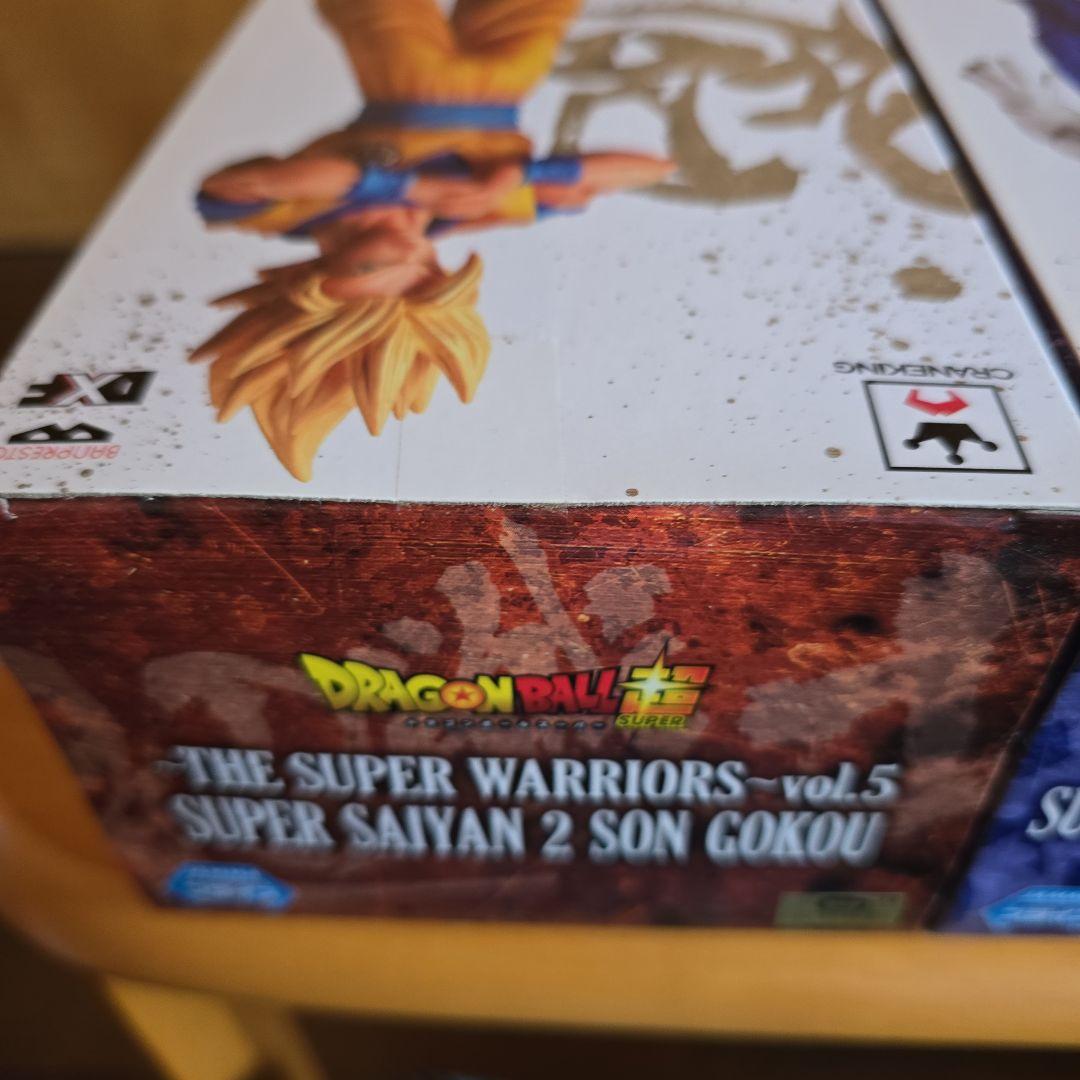 リアン超お買得！ DXFTHE SUPER WARRIORSvol.15 孫悟空ベジータ2体セット