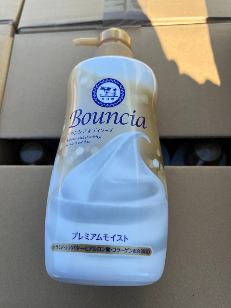 バウンシアBouncia プレミアムモイスト 24本セット460ml