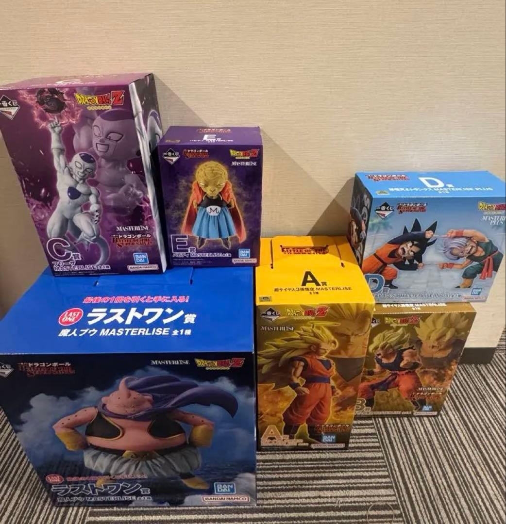 ドラゴンボール 1番くじSUPER SAIYAN フィギュア　フルコンプ