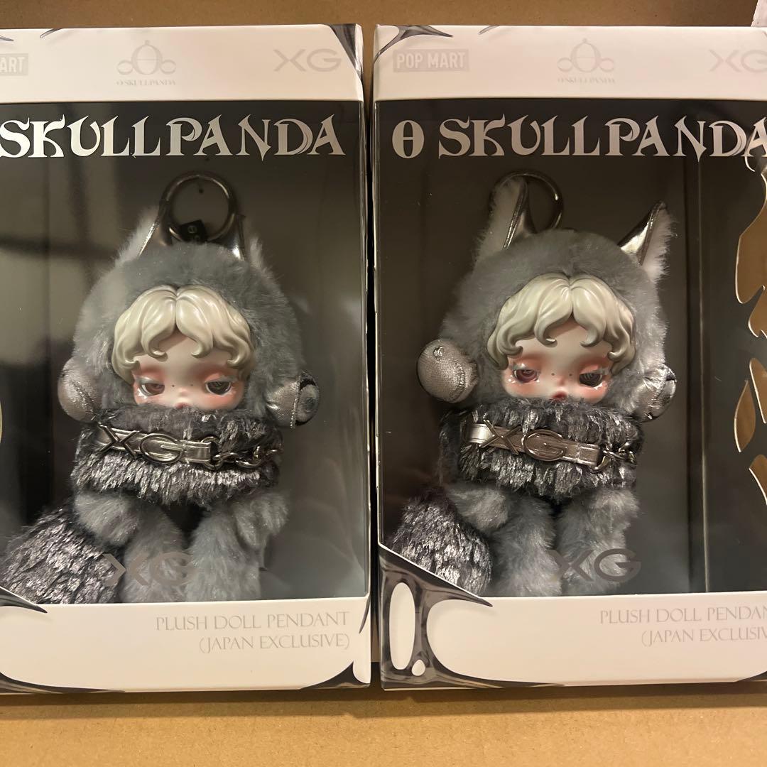 SKULL PANDA XGコラボ ぬいぐるみペンダント 日本限定2個セット SKULLPANDA × XG ぬいぐるみペンダント（日本限定） - POP MART (Japan)
