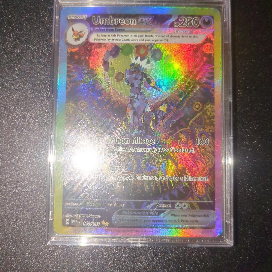 ブラッキー海外版