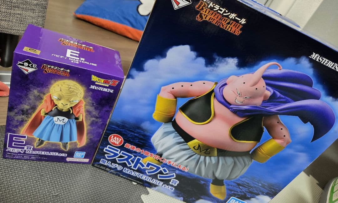 ドラゴンボール 一番くじ E賞 バビディ、ラストワン賞 魔人ブウ