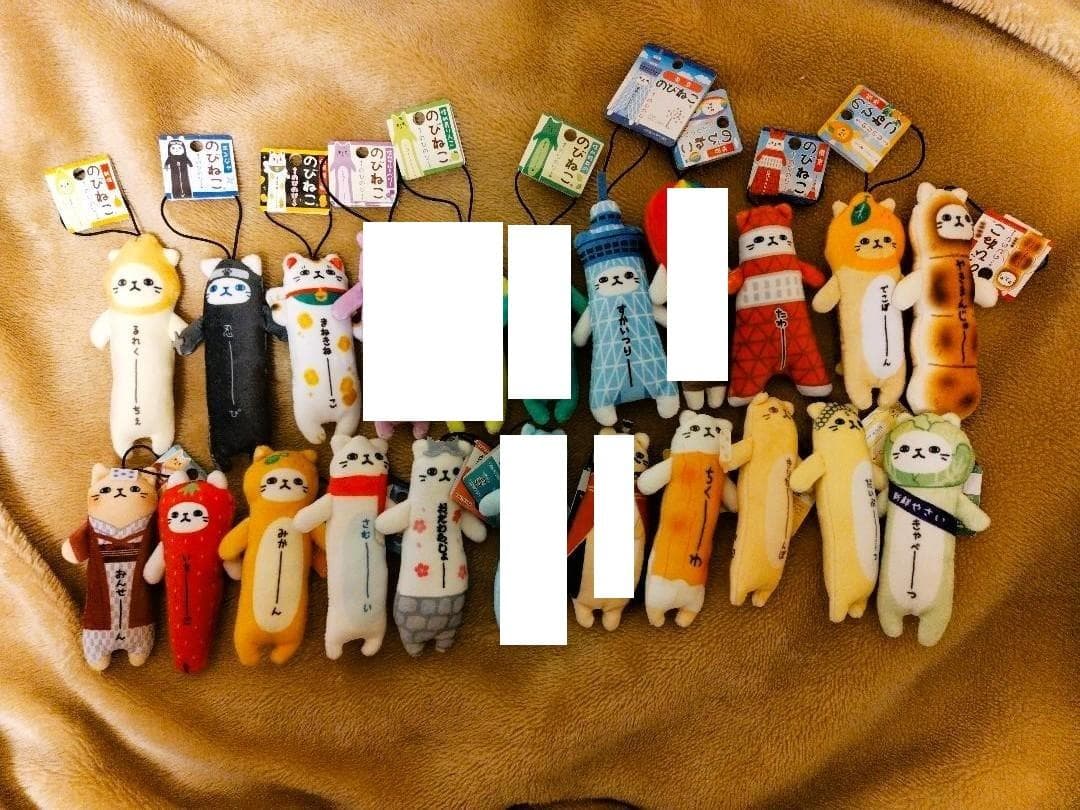 のびねこ　多種　ご当地ストラップ　22点　様々⑪