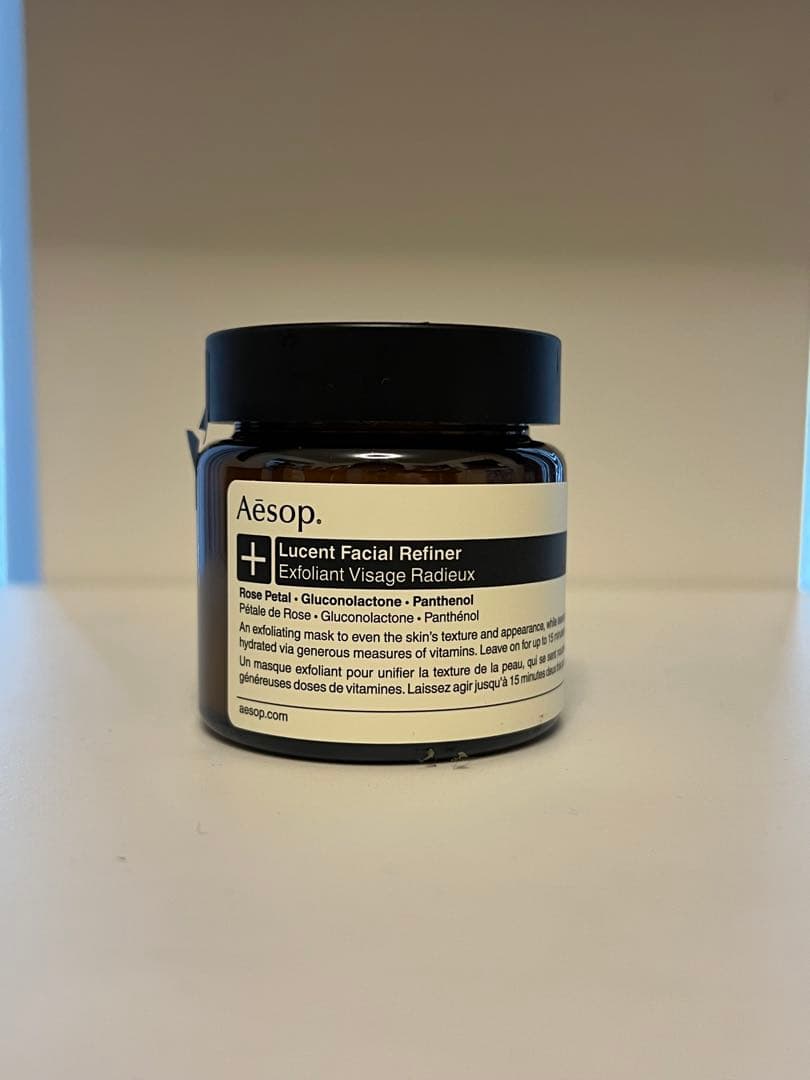 Aesop ルーセント フェイシャル リファイニング マスク