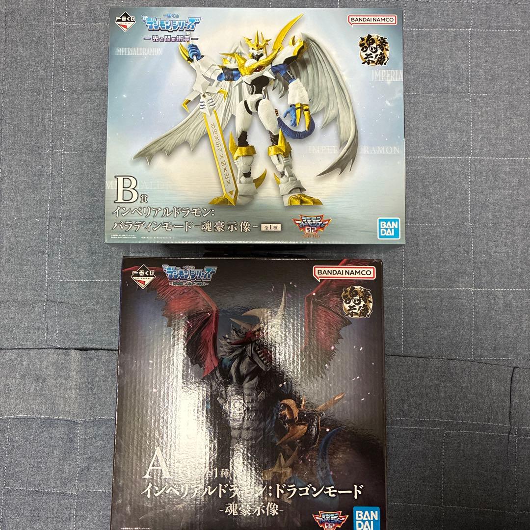 一番くじ デジモン